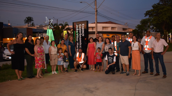 Local recebeu o nome de Joao Vitor Marega (Cedida/PMA).